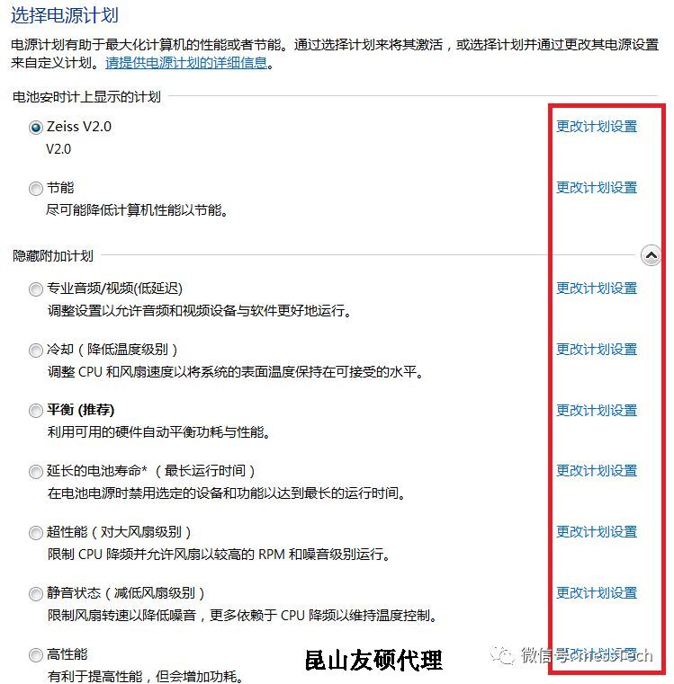 辽源辽源蔡司辽源三坐标