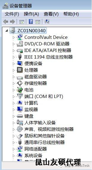 辽源辽源蔡司辽源三坐标